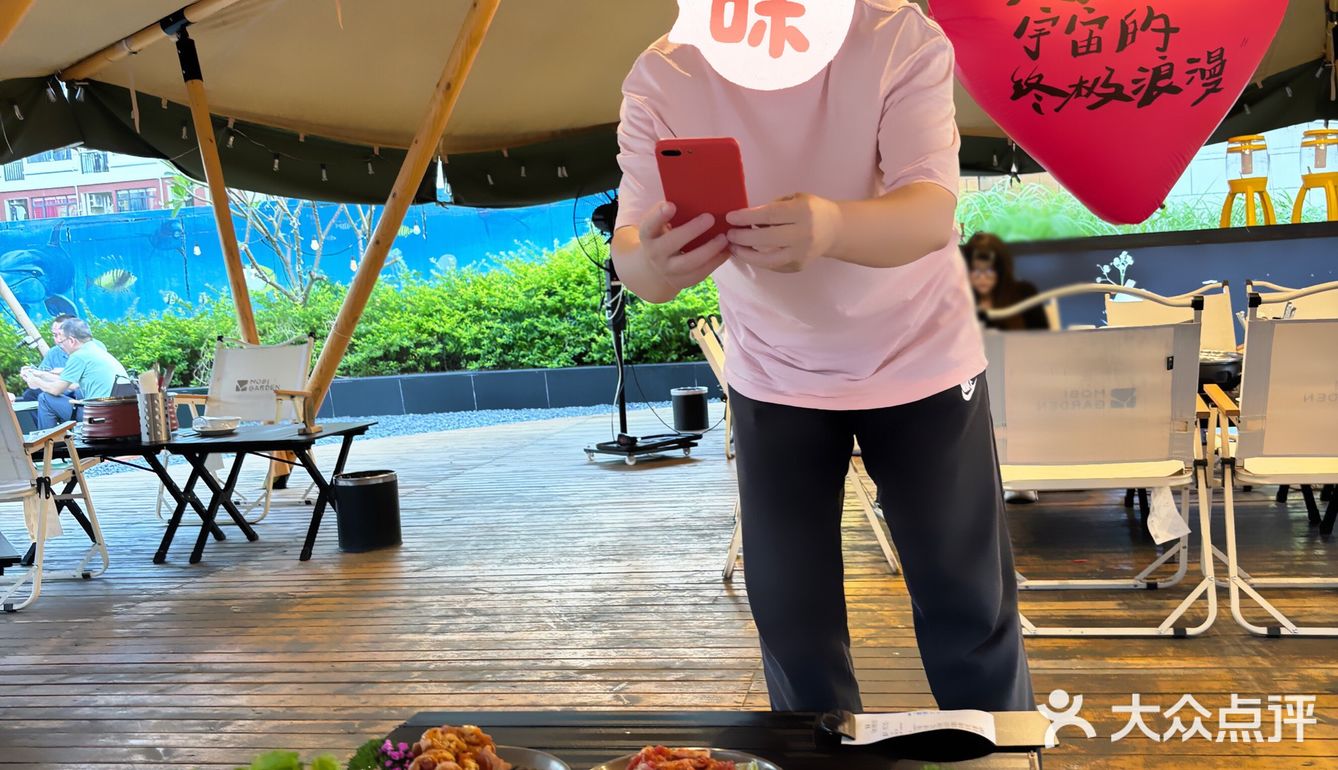 民治天浪露台烤肉太实惠，超美味，好氛围！