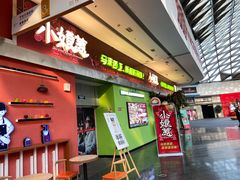 -小娘惹厨房Little Nyonya(狮城有约上榜店)