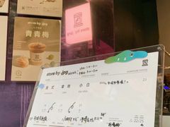 -JPG coffee(广州体育西店)