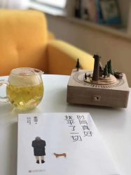 -芳朵美容养生SPA
