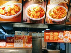 -72街荷叶饭(东方宝泰广场店)