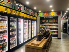 -哈夫酒馆(齐齐哈尔龙华路店)