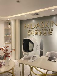 -MIDA蜜哒•科技逆龄美肤连锁