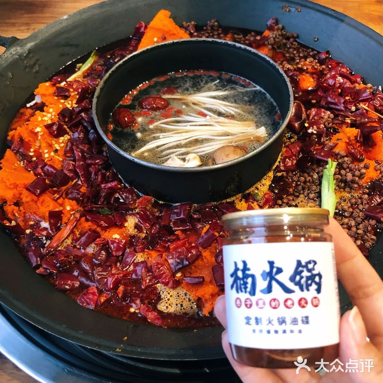 正宗重庆火锅空降广州！真不愧是排队王！