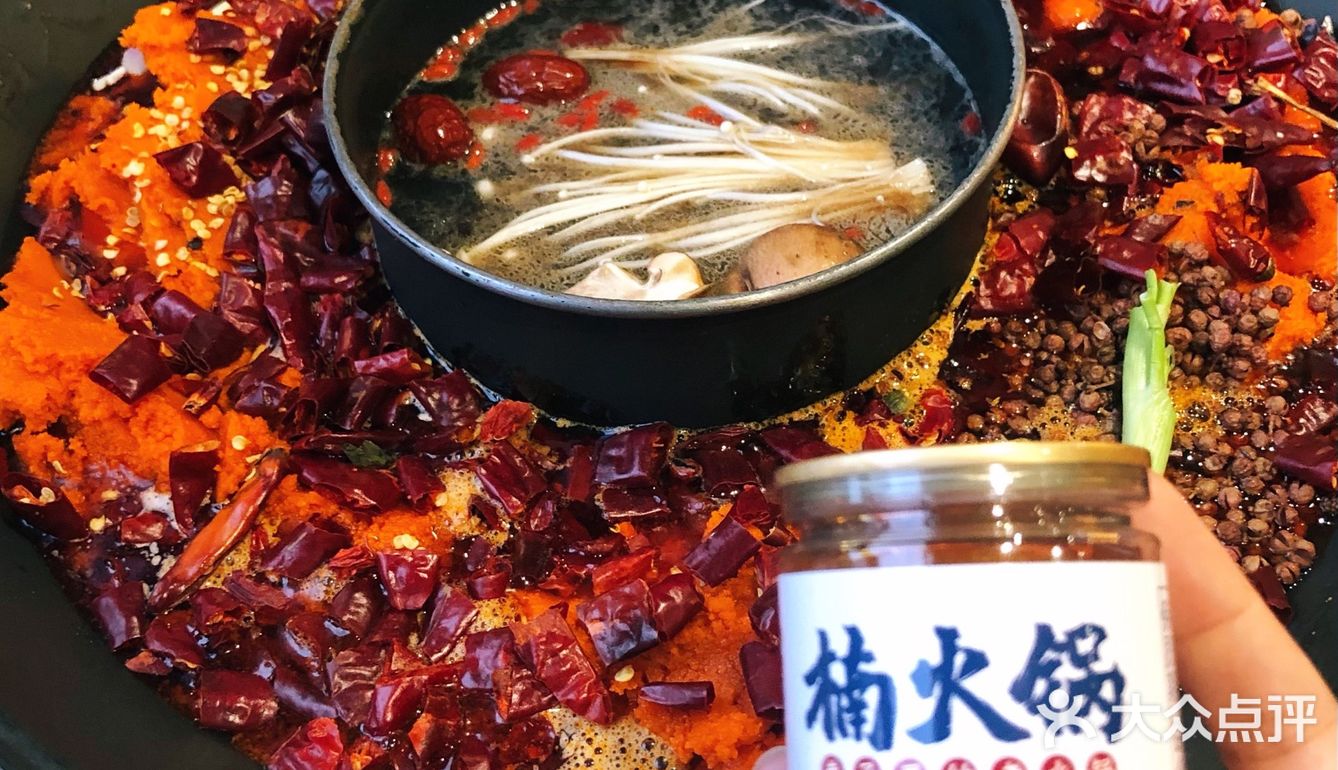 正宗重庆火锅空降广州！真不愧是排队王！