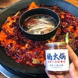 正宗重庆火锅空降广州！真不愧是排队王！