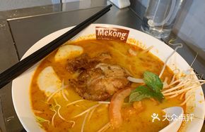 Thai Chicken Noodle