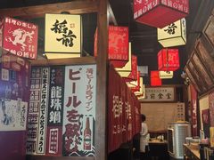 -稻前Taoki(方圆荟店)