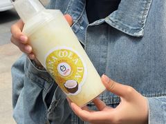 -CoCo都可(中集店)