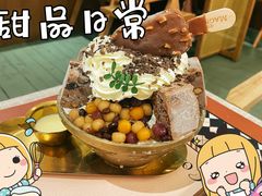 -大象厨房(重庆道店)