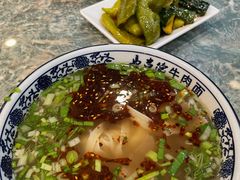 -马吉德牛肉拉面(新街口店)
