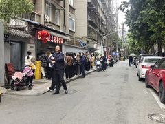 -蓉城西二道无名冒菜(西二道街店)