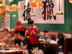 -禄运茶居·手工点心(猎德店)
