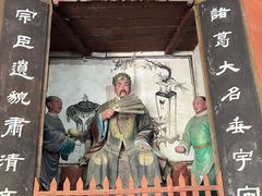 -白帝城·瞿塘峡景区