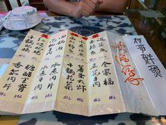 -何哥鲜鱼餐厅(龙湖花园店)