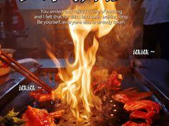 -罗姐烧烤(东风路一段店)