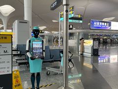 -杭州萧山国际机场