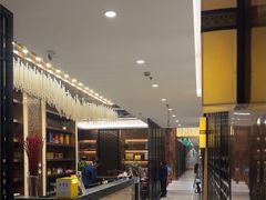 -全聚德(领城国际店)