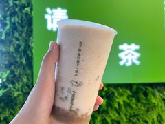 -迷客夏Milksha(无锡苏宁店)