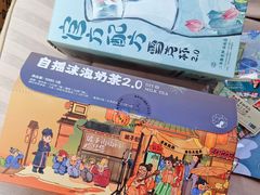 茶颜悦色-茶颜悦色(九龙仓从前慢茶叶子店)