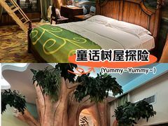 -蓬莱欧乐堡梦幻世界