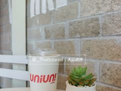 -UNIUNI(凯瑟琳广场店)