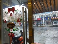 门面-茶确幸(濠东路店)