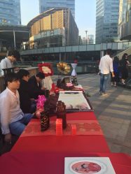 -源牌品粹新中式婚礼餐厅·宴会厅