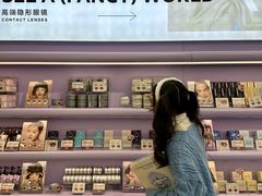 -可糖美瞳·隐形眼镜·测基弧(朝阳大悦城店)