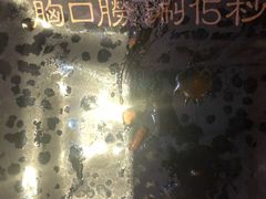 -宴全牛粤来越牛潮汕鲜牛肉火锅(海州万达广场店)