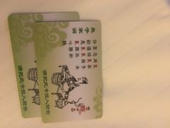 -良子足疗按摩