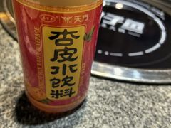 -胖子鱼·天水麻辣鱼火锅(秦州407店)