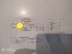 -黑马眼科·近视手术