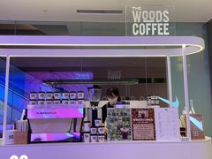 -THE WOODS 简餐 (国贸商城店)