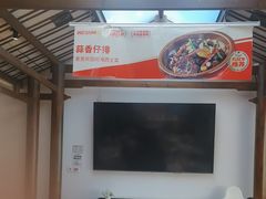 -阿瓦山寨·湘菜现炒·剁椒鱼头王(咸阳总店)