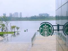 -星巴克(成都科学城店)