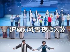 -虹桥艺术中心