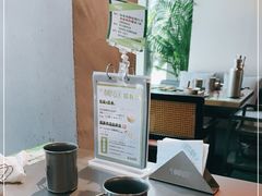 -椰庭·椰子鸡·创意玩家(晶耀前滩店)