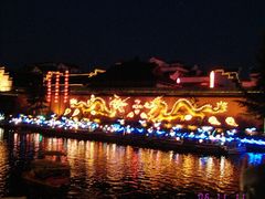 android_upload_pic-中影星河电影城(大岭山店)
