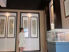 -蒋氏故居