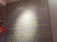 -爆炸头阿姨小四川正宗川味小吃(无任何分店)
