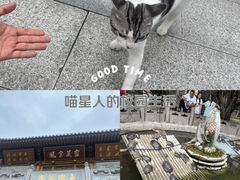 -西安大兴善寺
