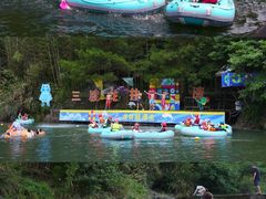 -龙井峡漂流