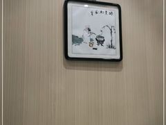 -无名居(西直门总店)