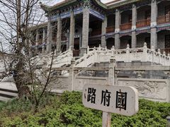 -两江国际影视城