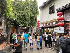 -瞻园面馆鸭血粉丝汤(老门东店)