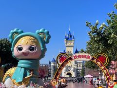 -青岛方特梦幻王国