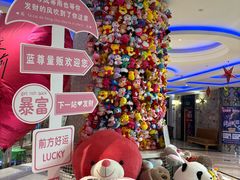 -蓝尊量贩(黄河路店)