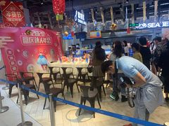 -盒马鲜生(皇庭广场店)