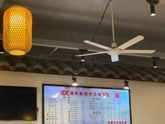 菜单-浦阳面馆(萧山店)